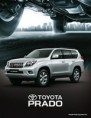 PRADO TX-L